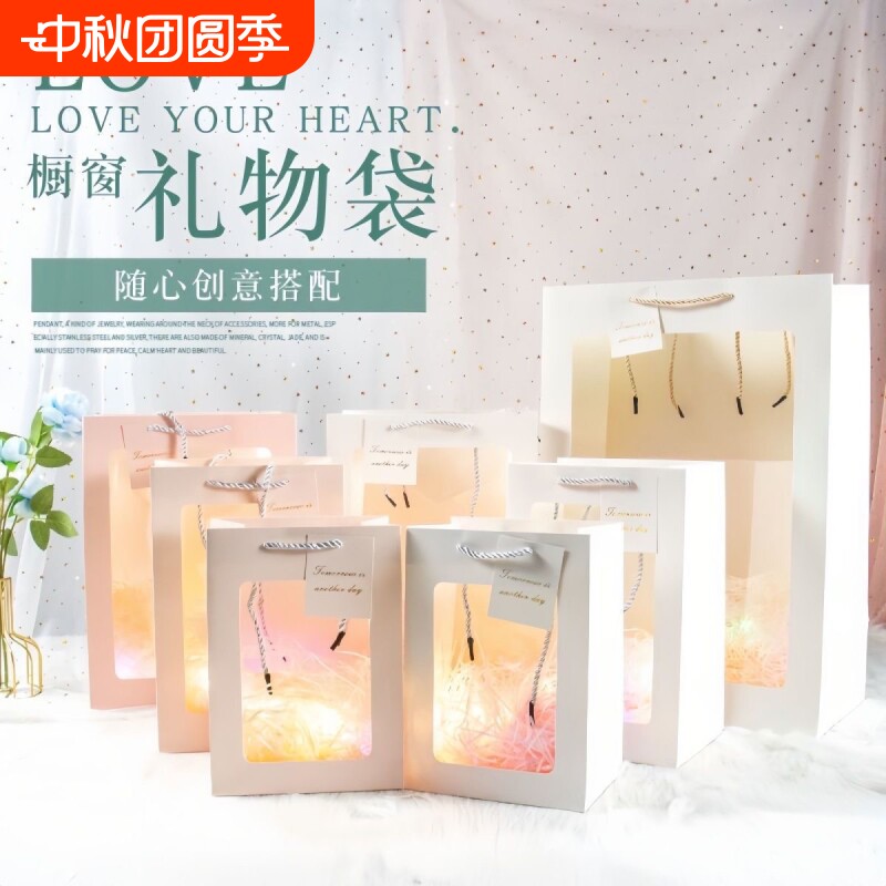 加厚礼品袋包装袋源头工厂批发图片
