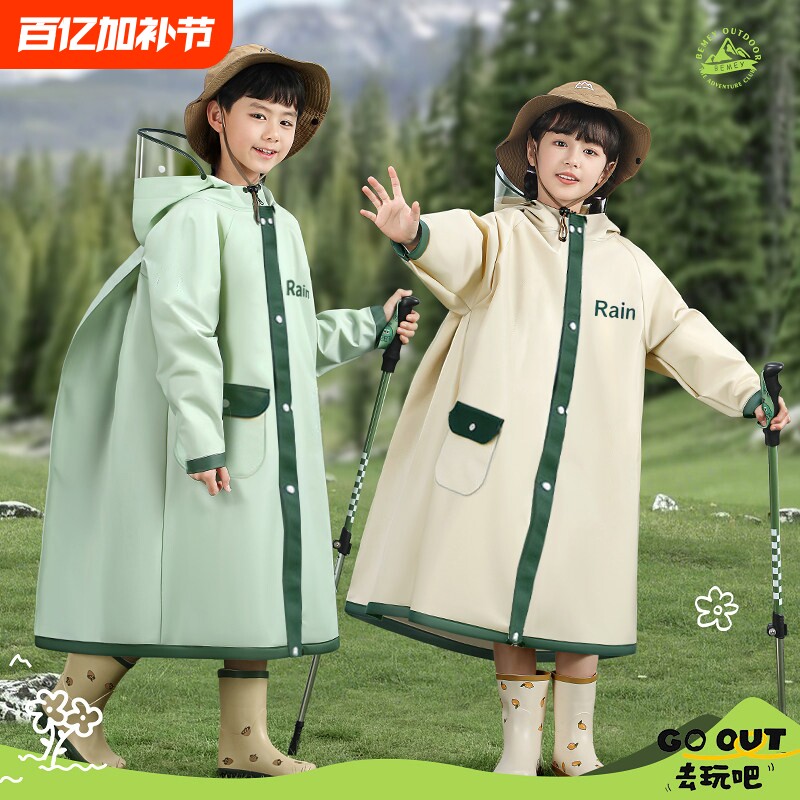 儿童雨衣小学生上学专用男童女孩加厚全身雨带书包位雨披人车初中