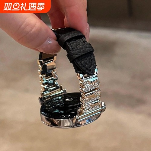 适用华为GT5表带Gt6手表带不规则镶钻拼皮质watch3/5高级感智能运动配件小米watchs4/3/2/1秋冬pro