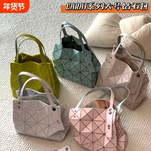 新款CARAT3月限定钻石小方盒斜挎迷你几何菱格包手拎单肩包托特包