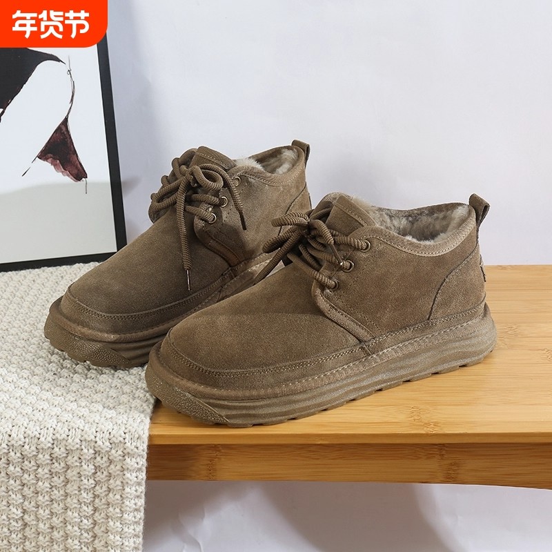 厚底真皮保暖防滑东北系带棉鞋女2025冬季新款皮毛一体磨砂雪地靴