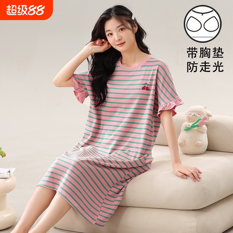 睡裙女夏带胸垫一体式可外穿睡衣短袖长裙夏天大码条纹可爱家居