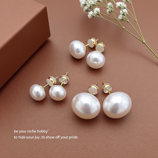 过年馒头粉光珍珠耳钉女925银针轻奢气质耳环2026新款 小众耳饰品