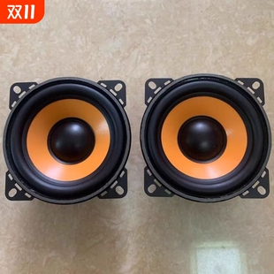 清仓之声4寸车载音响高中低音汽车喇叭扬声器重低音全频改装 高音