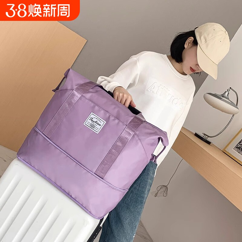 大容量手提短途旅行包行李包待产时尚防水旅游收纳登机包拉杆折叠