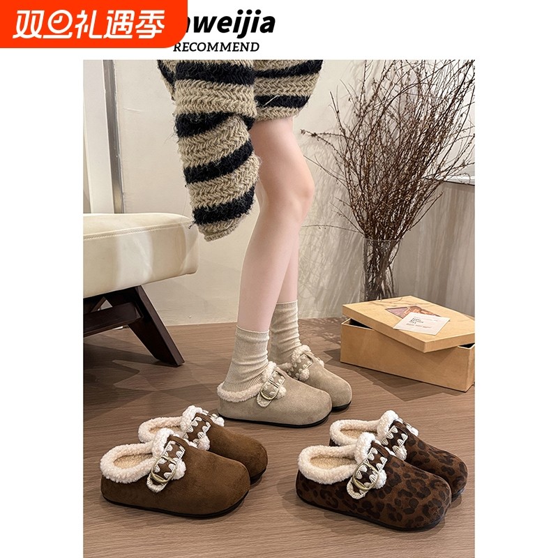 毛毛鞋厚底内增高加绒勃肯鞋包头半拖鞋女款2025新款秋冬季棉拖鞋