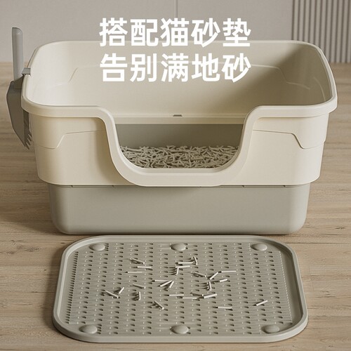 超大号半封闭猫砂盆带漏砂板