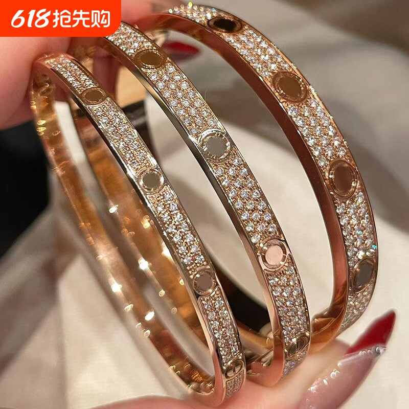 宽版满钻18K玫瑰金手镯窄版满天星镶钻四钻螺丝钉子男女手环百搭
