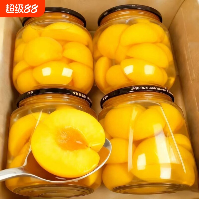 当季新果新鲜黄桃罐头大桃罐头当季鲜果即食黄桃瓶装大瓶黄桃罐头