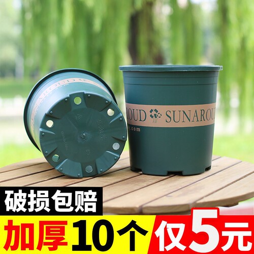 圆形塑料加厚款加仑盆控根透气防烂根花卉绿植盆栽多肉专用加仑盆 - 封面