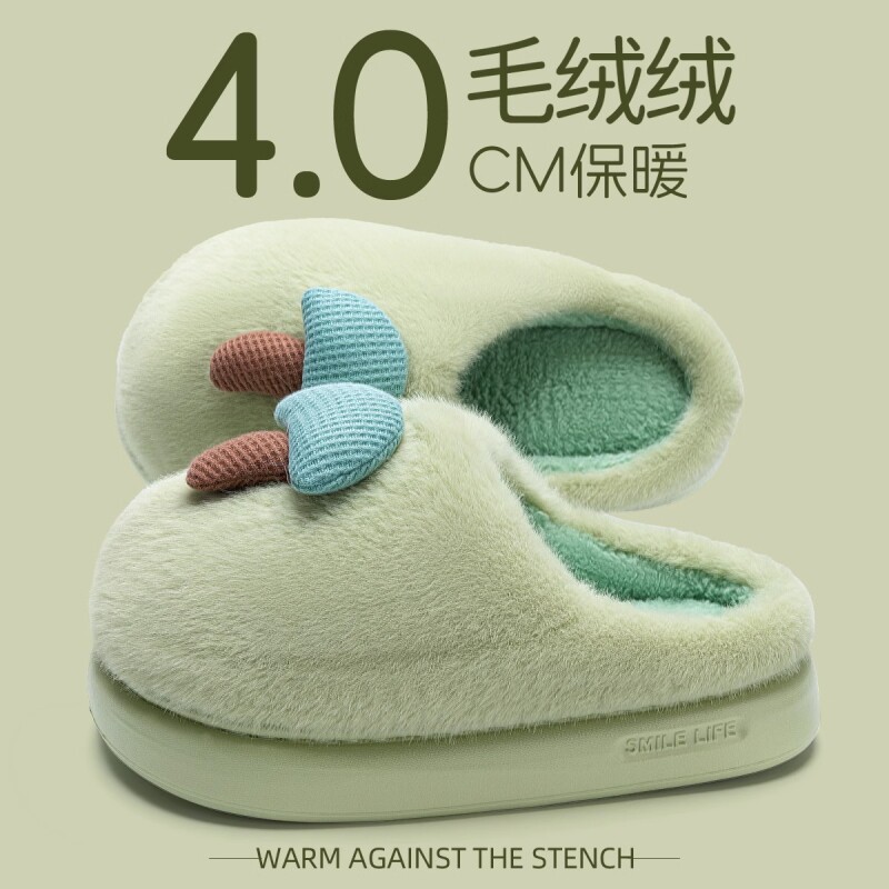 保暖棉拖鞋女士秋冬季2025新款室内家居厚底防滑防臭毛绒加厚棉拖