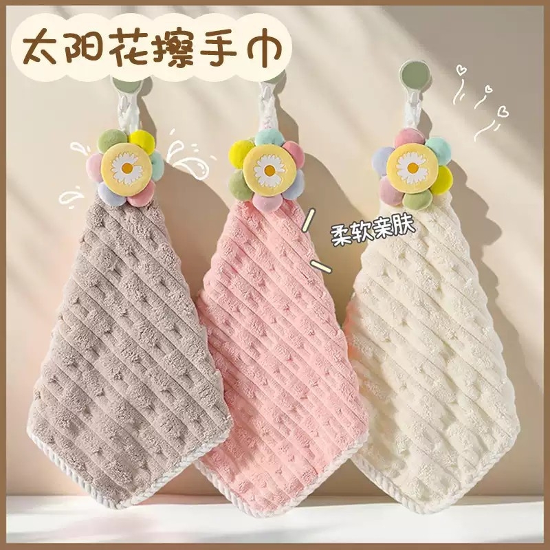 可擦手巾毛巾挂式厨房卫生间浴室专用儿童可爱卡通高颜值干手帕