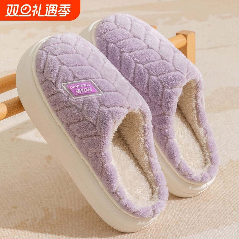 棉拖鞋女秋冬季包头毛毛绒加厚软底防滑踩屎感情侣拖鞋男厚底加绒