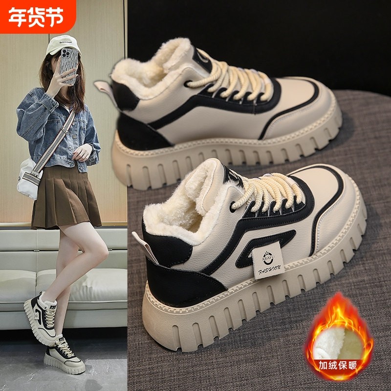 2025新款冬季棉鞋女百搭加绒休闲鞋子高帮女鞋保暖雪地靴防滑短靴,女鞋,时尚雪地靴,淘宝优惠券,粉丝福利购,淘宝优惠卷