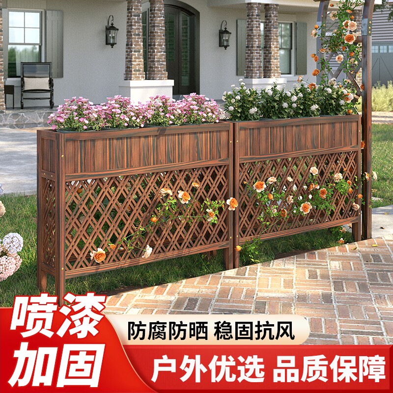 防腐木栅栏围栏户外庭院隔断花箱室内餐饮木栅栏护栏餐厅网格阳台