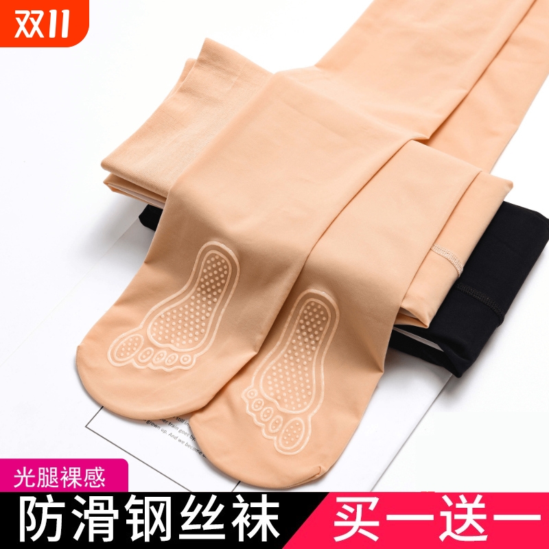 光腿神器防勾丝防滑春秋季打底裤