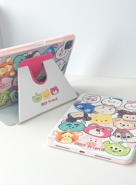 适用苹果ipad保护壳9代10.2旋转支架air4/5新款卡通10.9寸亚克力Pro11带笔槽10平板保护套防摔防弯硬壳蓝色