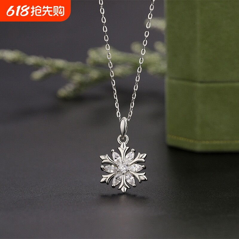 足银999雪花项链女时尚吊坠锁骨链轻奢小众高级感颈链送女友礼物