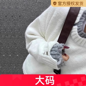 秋冬韩系慵懒风白色毛衣女宽松学生大码高级感加厚外穿软糯针织衫