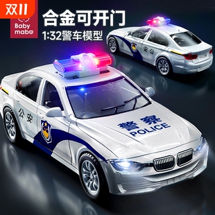 儿童合金特警车玩具可开门小汽车模型救护车消防警察皮卡车男孩童