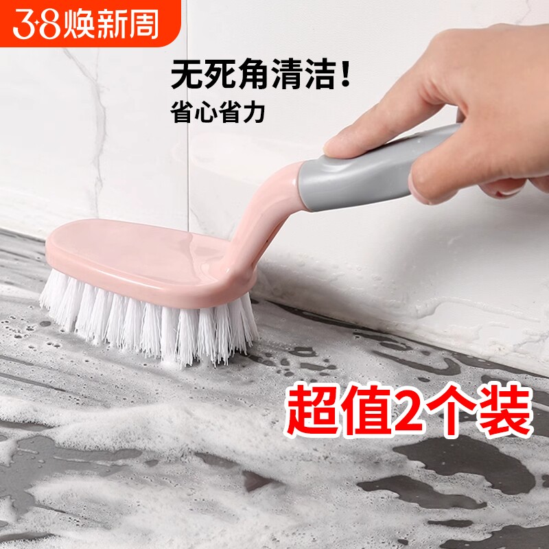 刷子卫生间刷地硬毛长柄清洁地板刷窗户清洁刷浴室缝隙刷瓷砖神器