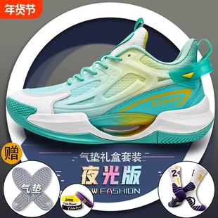 科比篮球鞋男高帮防滑耐磨专业比赛训练儿童学生网面透气运动鞋女