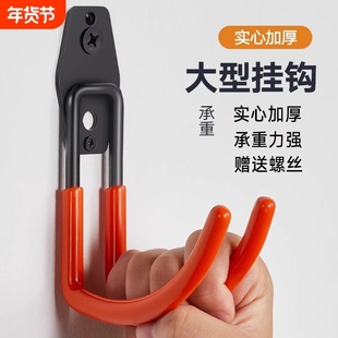 水管大挂钩打孔强力固定挂重物室外梯子金属电缆挂架墙壁头盔收纳