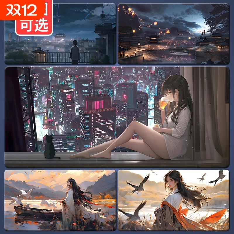 【环保橡胶】鼠标垫超大号二次元锁边加厚办公快捷键电脑键盘垫