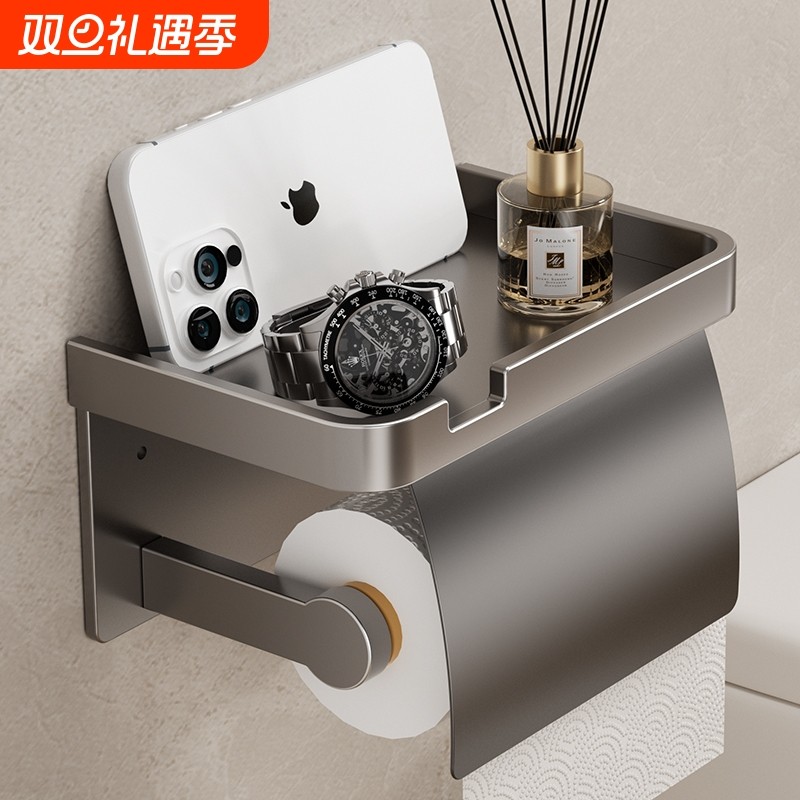 免打孔壁挂厕纸盒防水收纳