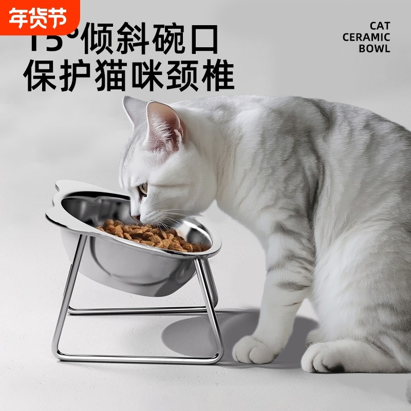 猫碗狗碗不锈钢猫咪水碗喝水盆宠物护颈增高架狗狗碗猫食食盆饭碗