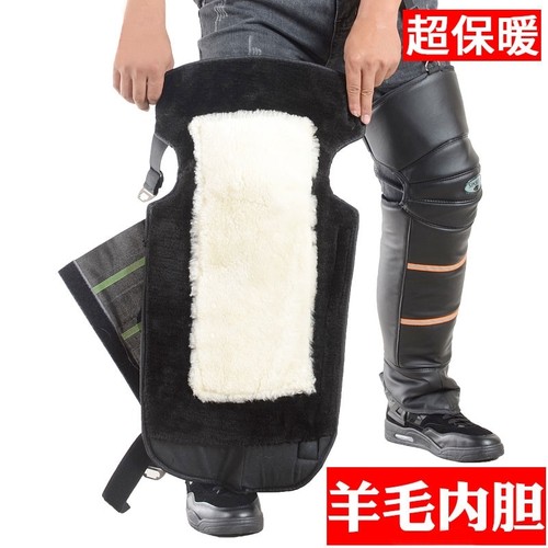 冬季保暖电动车护膝|千人加购