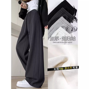 大码 运动裤 香蕉阔腿裤 直筒卫裤 加绒加长小个子高个子 女2025新款