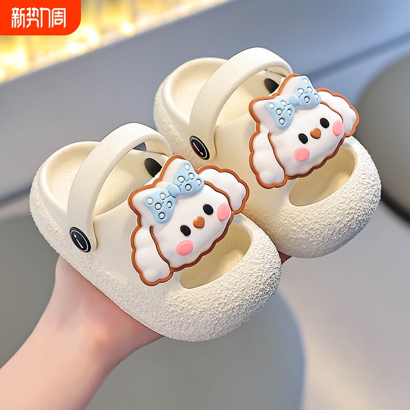 婴幼儿洞洞鞋宝宝夏季卡通可爱小童室内外穿软底防滑男童女童拖鞋