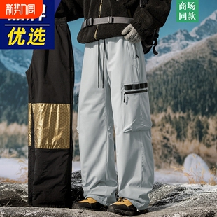 保暖工装 男士 裤 宽松直筒休闲长裤 冬季 子男款 加厚户外运动羽绒棉裤