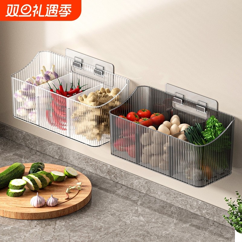 厨房分格葱姜蒜收纳筐置物架浴室吊篮挂篮卫生间墙上收纳篮收纳盒