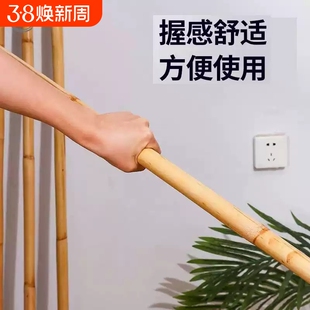 藤棍鞭杆带皮进口藤条武术棍短棍直棍南刀武术藤木太极菲律宾短棍