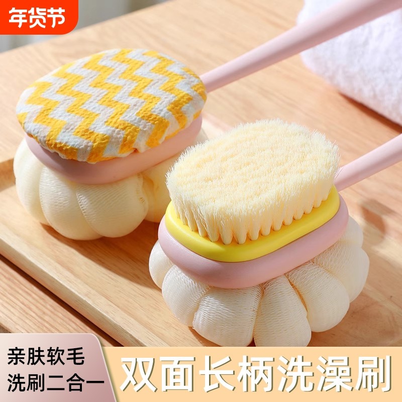 洗澡擦背神器搓澡巾浴花沐浴球搓背洗澡长柄刷子搓背女士专用儿童,家庭/个人清洁工具,浴刷,淘宝优惠券,粉丝福利购,淘宝优惠卷