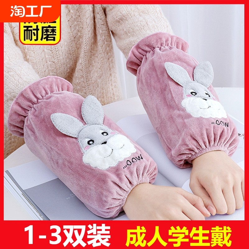 1��װ��ճ���� ����Ů�ﶬ��2024�¿�ѧ�����޷����໤��Ů��Ůͯ�����ͯ����ͷ