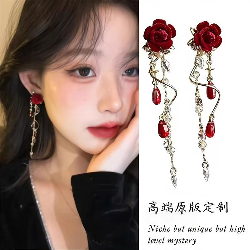 法式复古超仙流苏红丝绒玫瑰花耳环女轻奢小众设计高级感耳钉耳饰