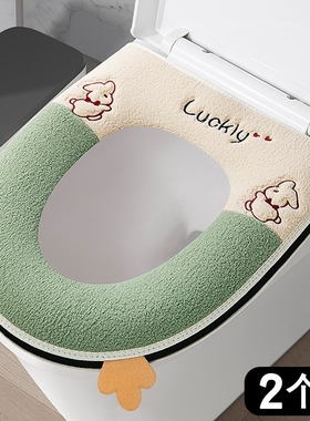 家用坐便器套垫圈防水冬季加厚保暖提手可水洗马桶套毛绒外套全包