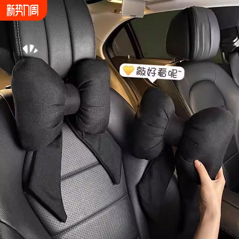 汽车头枕护颈枕网红蝴蝶结座椅颈椎枕棉麻车载枕头靠颈枕车枕女神