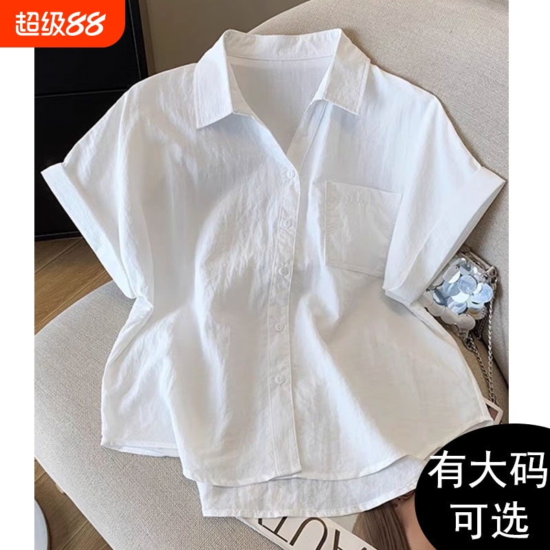 白色衬衫女短袖夏季新款教师公务员职业通勤高品质不易皱大码衬衣
