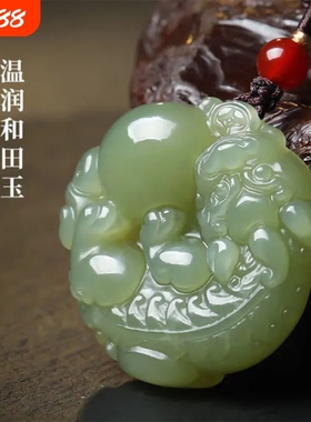 和田玉貔貅吊坠玉佩项链挂件招财