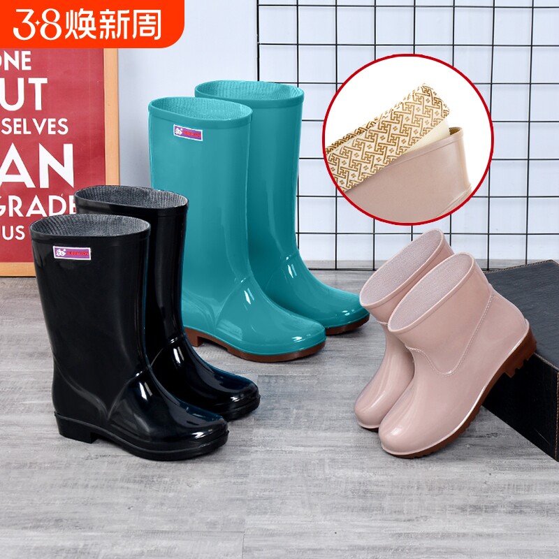 高筒雨鞋女款中筒水鞋成人四季外穿胶鞋水靴防水防滑加棉保暖雨靴