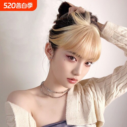 白金挑染假发女Y2K千禧辣妹风格3D真人发丝可染彩色齐浏海片