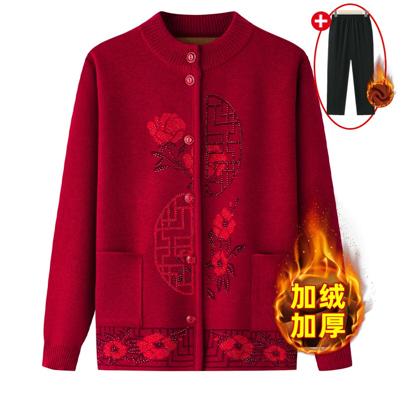 中老年人秋装外套奶奶毛衣妈妈装加绒加厚开衫保暖秋冬太太衣服女