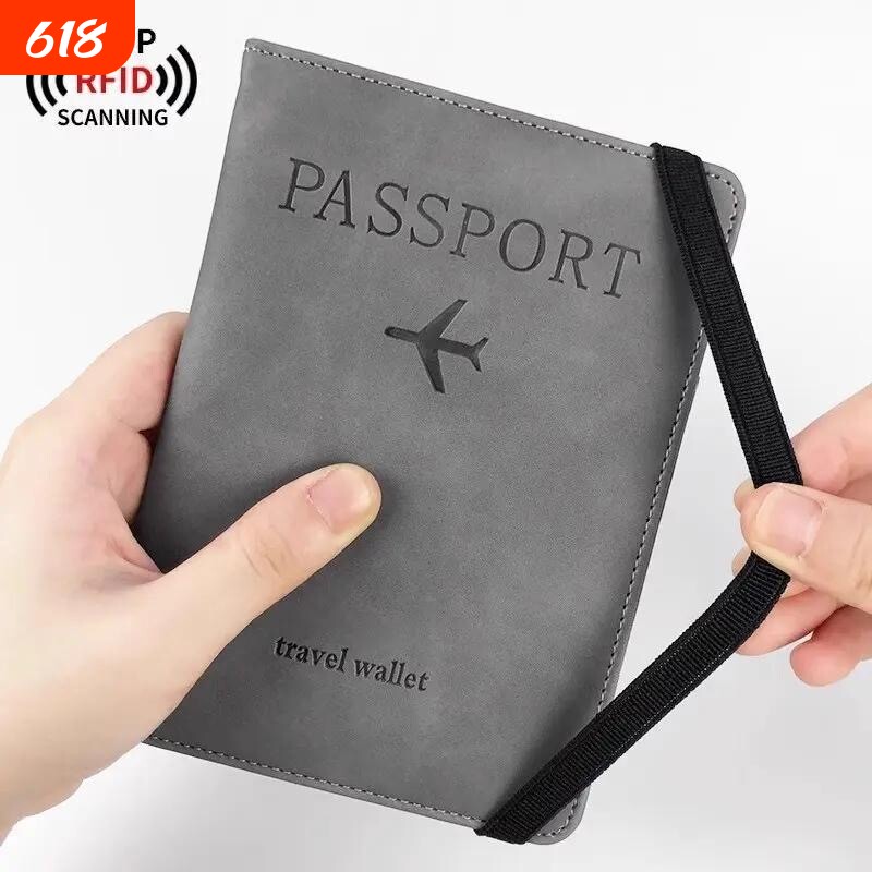 护照包保护套防盗刷证件收纳包护照夹护照RFID出国旅行证件卡包套
