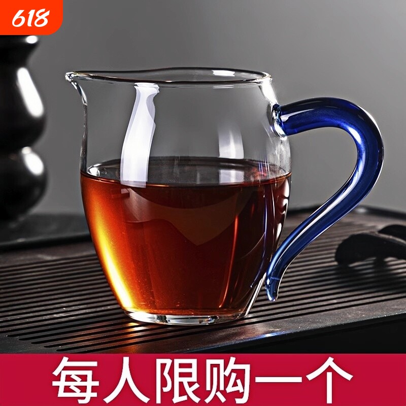 公道杯加厚玻璃透明泡茶过滤功夫茶具配件茶海分茶器茶漏套装茶滤