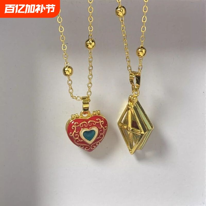 魔女的考验吊坠桃心巧克力设计感少女心粉嫩可爱精致简约百搭配饰