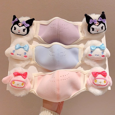 可爱库洛米儿童口罩防寒保暖耳罩一体女童护耳加绒厚面罩耳包防风